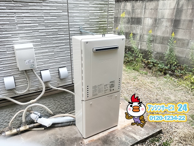 愛知県愛西市　ガス給湯器交換工事　ノーリツGT-2470SAW-1BL