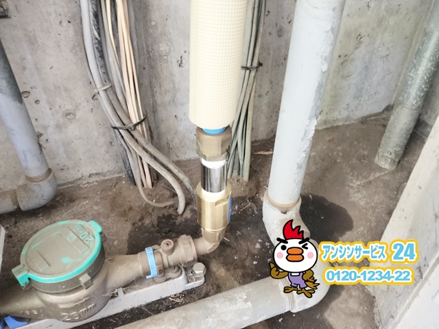 東京都大田区　ウルトラファインバブル発生装置設置工事　ウォーターデザインUFB DUAL