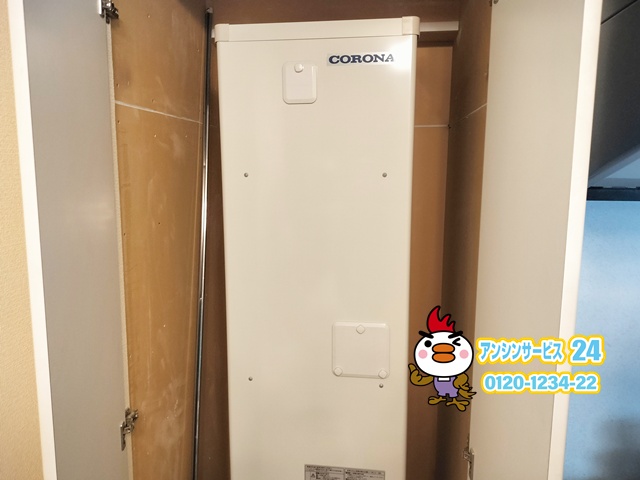 横浜市西区　電気温水器交換工事　CORONA UWH-18X1SA1U