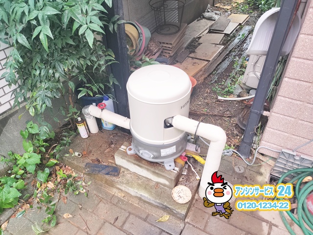 横浜市戸塚区　井戸ポンプ交換工事　日立 WT-P125Y