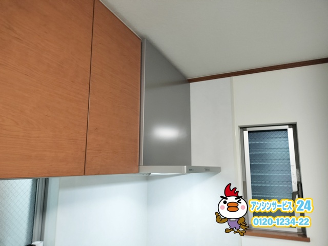 横浜市鶴見区　レンジフード交換工事　パナソニックFY-7HZC5-S