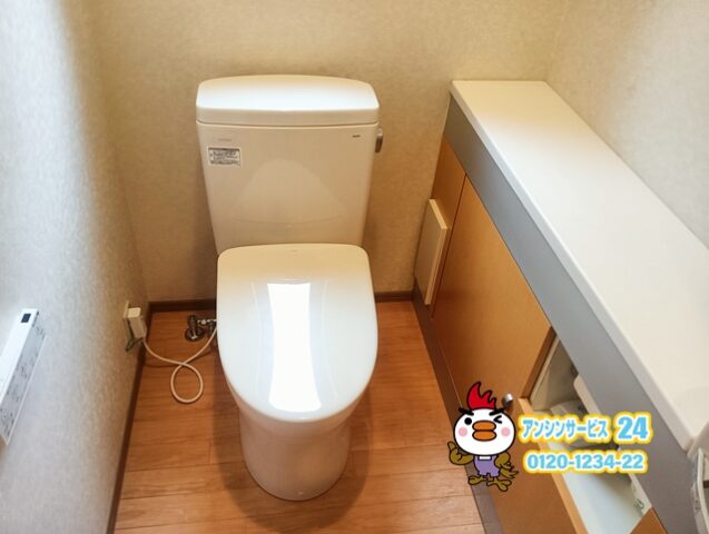 名古屋市昭和区　トイレ交換工事　TOTOピュアレストQR アプリコットF1A