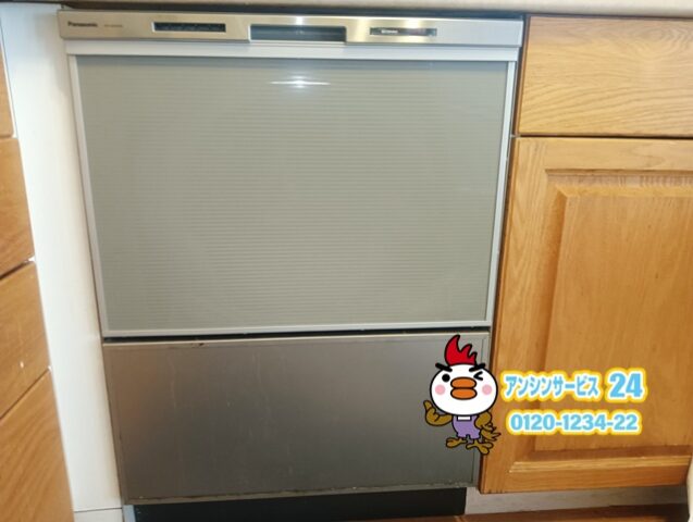 愛知県尾張旭市 ビルトイン食洗器交換工事 パナソニックNP-60MS8S