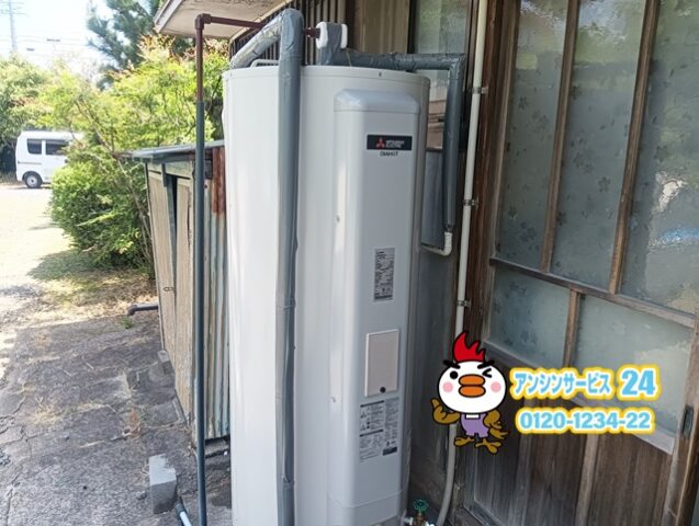 三重県亀山市 電気温水器交換工事 三菱電機SRG-375G