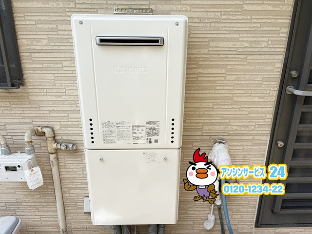 名古屋市北区 ガス給湯器交換工事 ノーリツGT-2470SAW-1BL