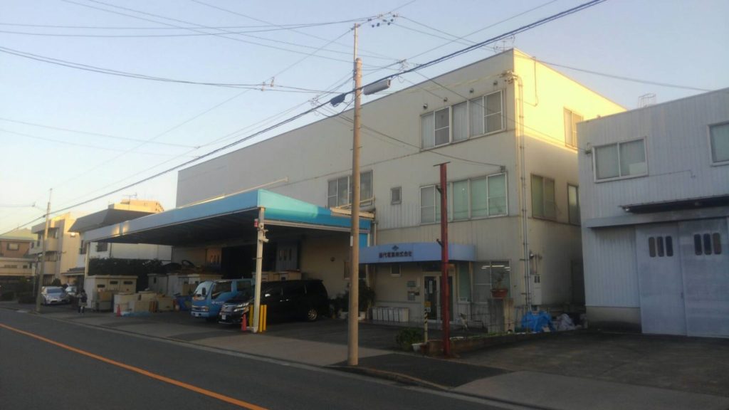 名古屋市 法人社屋外壁塗替工事