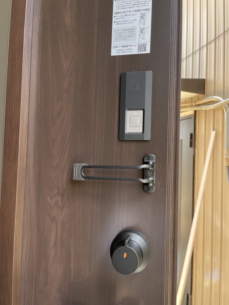 愛知県豊明市　玄関ドアと勝手口ドアのリニューアル工事　LIXILリシェント採風タッチキー仕様