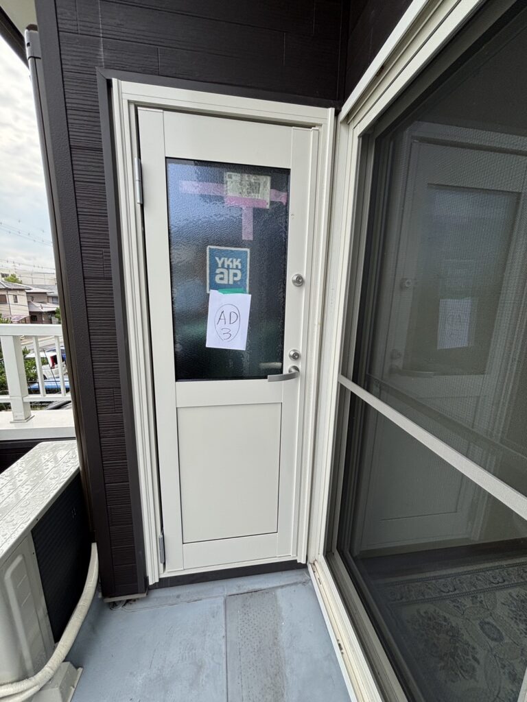 テラスドアリフォーム