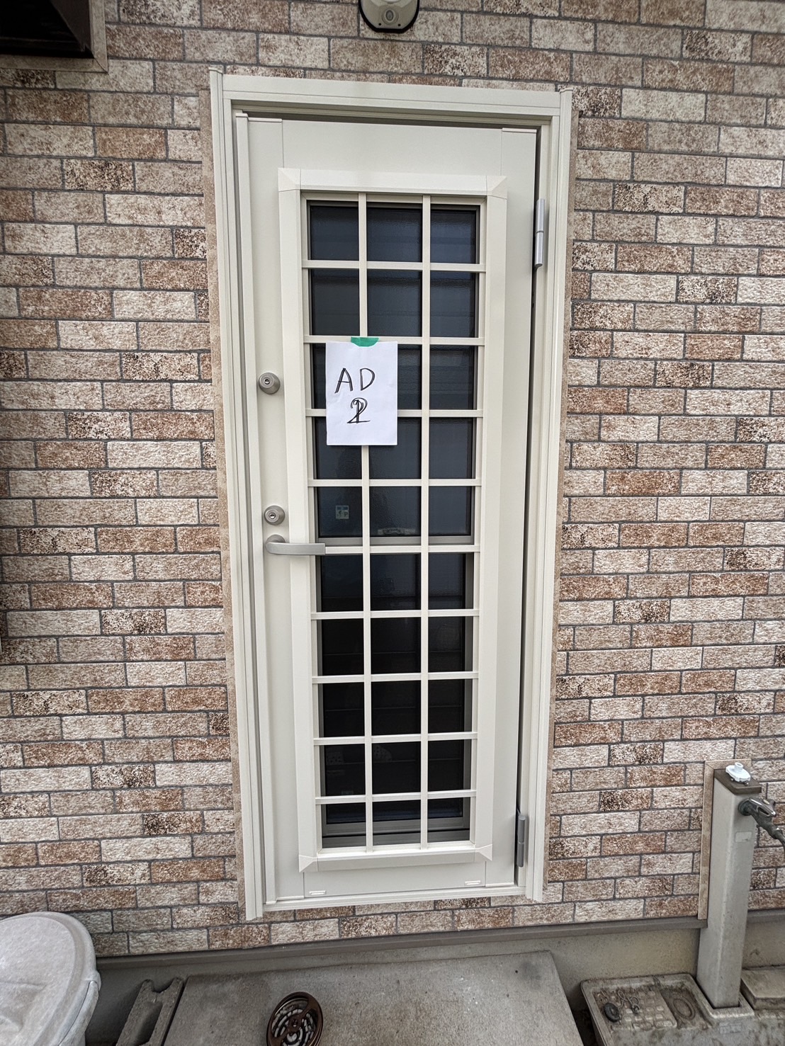 勝手口リフォーム