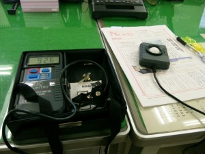 愛知県名古屋市電気設備点検、調査【さつき電気商会】
