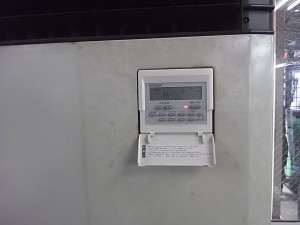 愛知県名古屋市エアコンのリモコン取替工事【さつき電気商会】