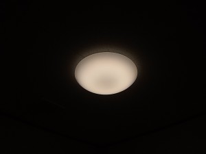 愛知県名古屋市会議室照明器具調光機能付きシーリング式LED照明取替工事【さつき電気商会】