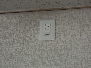 愛知県名古屋市エアコン電源工事【さつき電気商会】