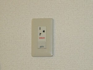 愛知県名古屋市エアコン用コンセント200V変換工事【さつき電気商会】
