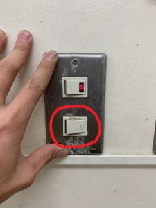 名古屋市南区　店内照明スイッチ取替の電気工事