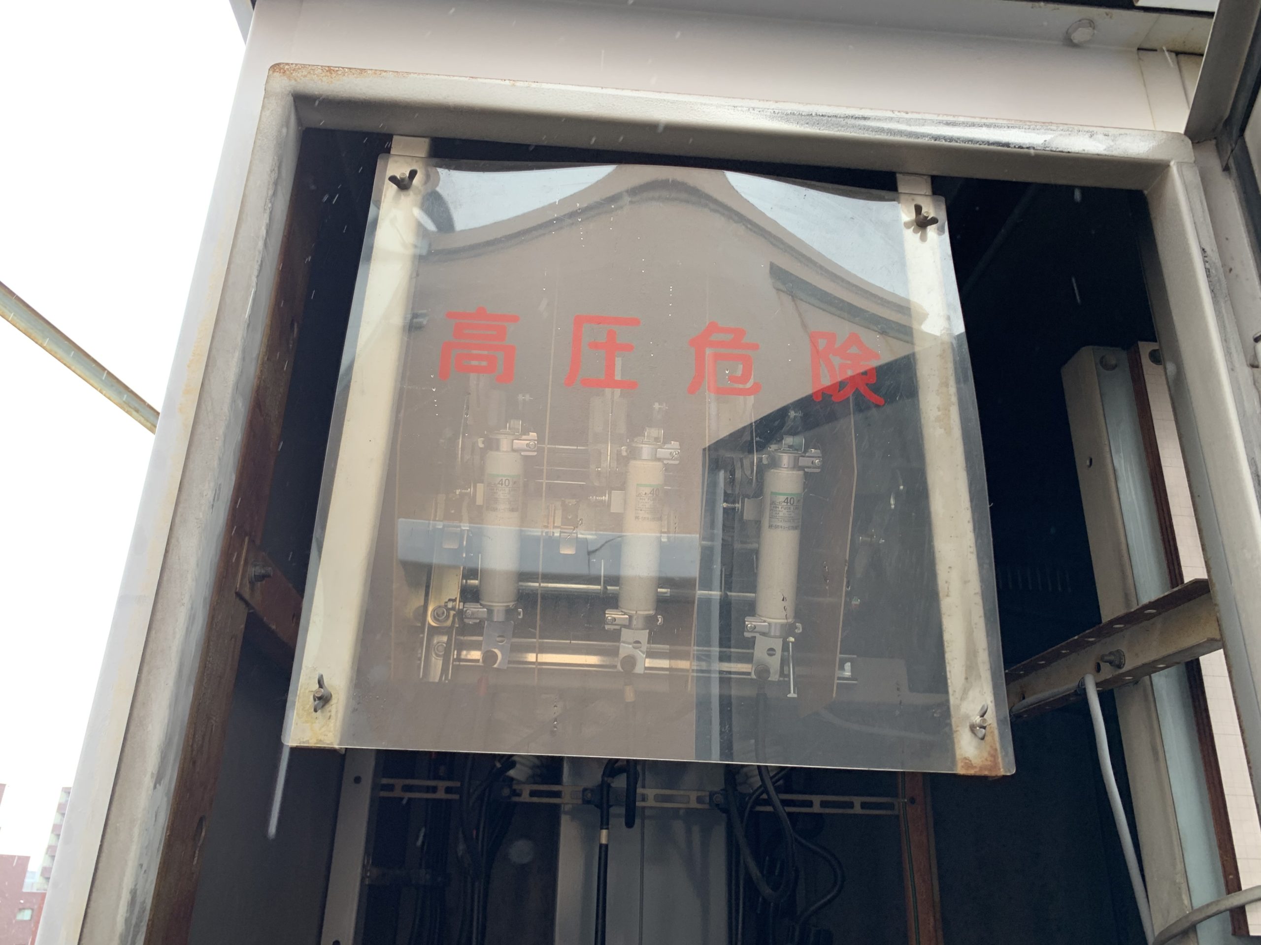 愛知県みよし市　キュービクル設備更新の電気工事