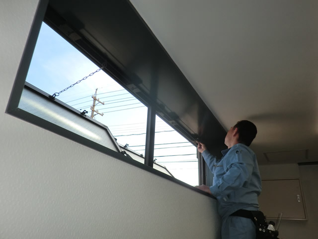 排煙オペレーター窓の修理、調整　春日井市