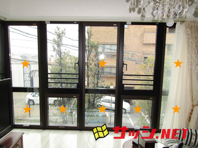 窓の寒さ対策　ＬＩＸＩＬ内窓インプラス　ＬＯＷ－Ｅ複層ガラス＜１＞　名古屋市千種区